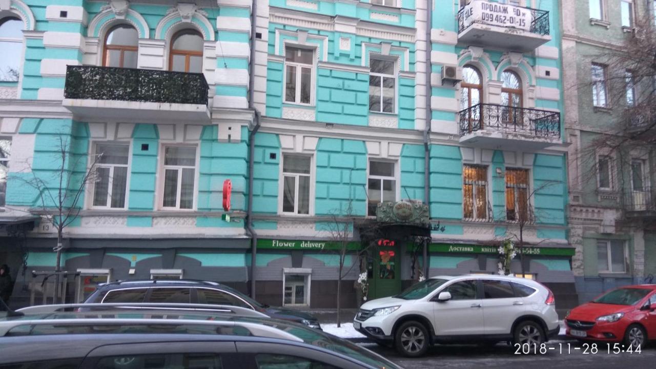 Luxury Apartments In The Center Of Old Kiev מראה חיצוני תמונה